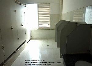 082-Quentin - Kunming 